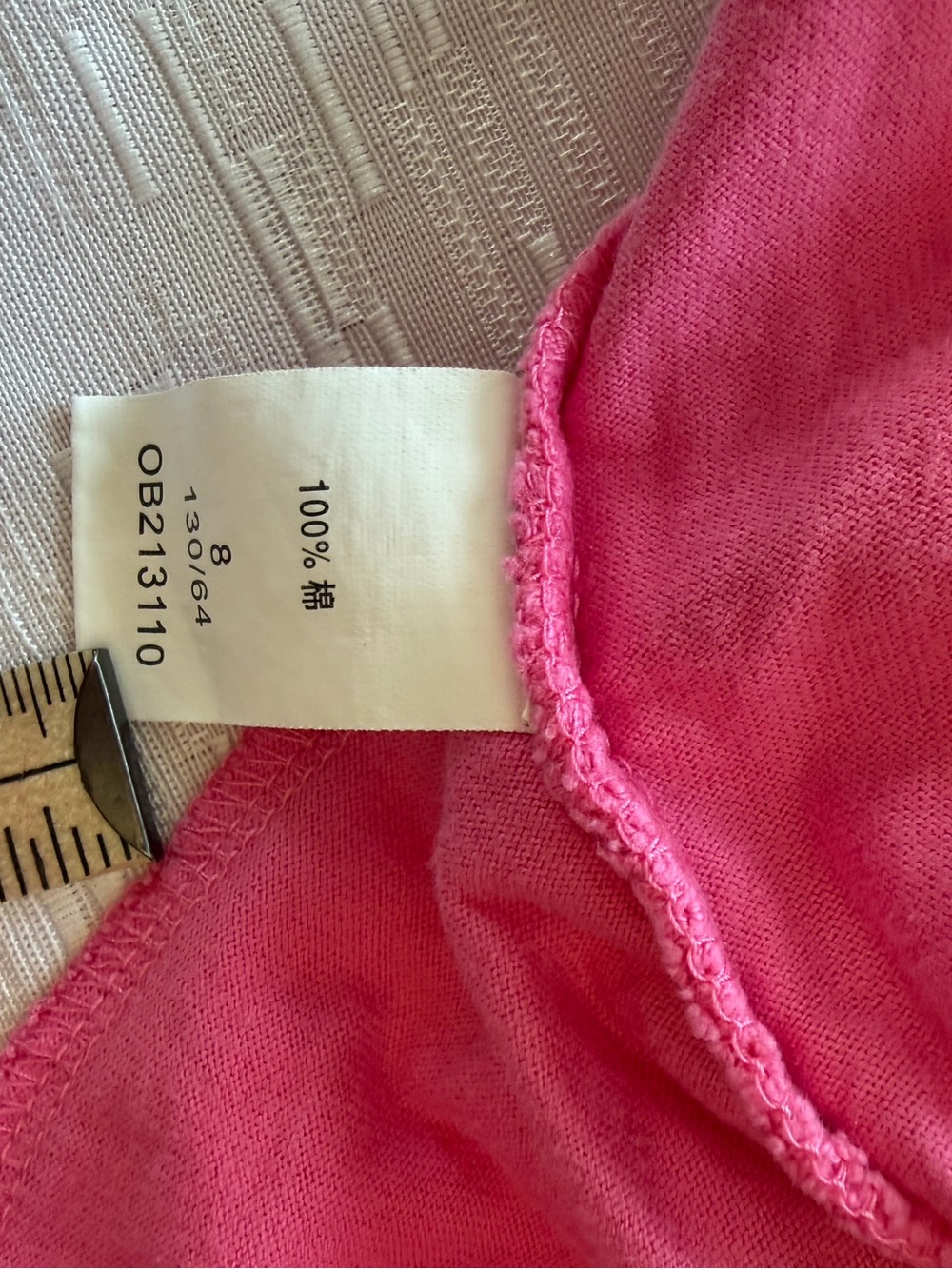 OshKosh B'gosh Girls Pink & Gray Striped Pocket Dress size 8 - Picture 7 of 7